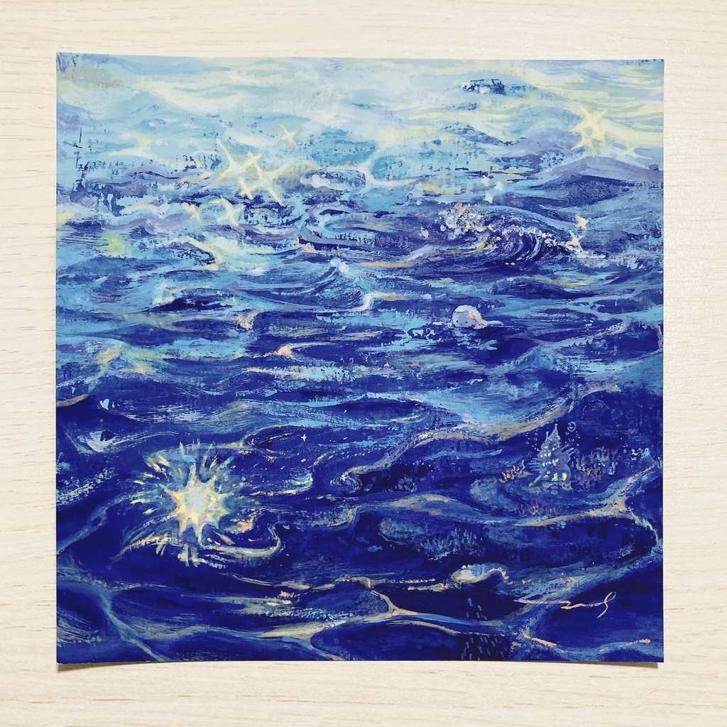 ポストカード『キラキラ水面の漂流さんぽ』（正方形）