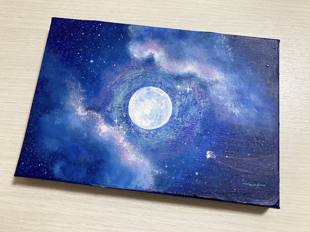 流れ星になって