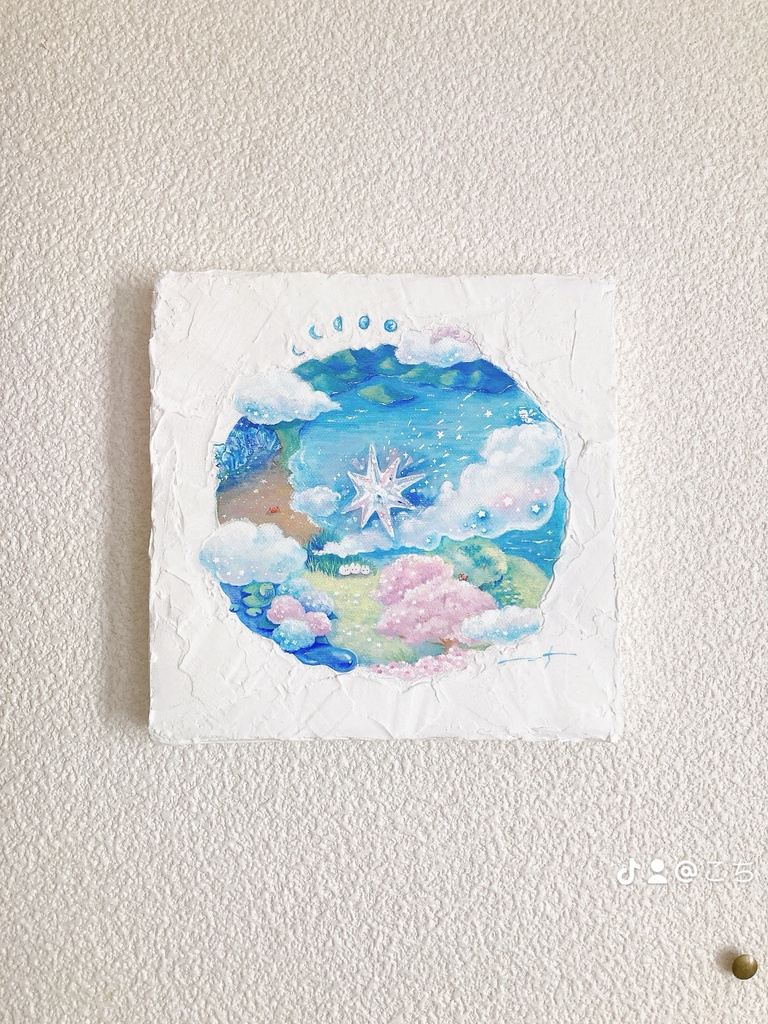 ほしが彩る12の月