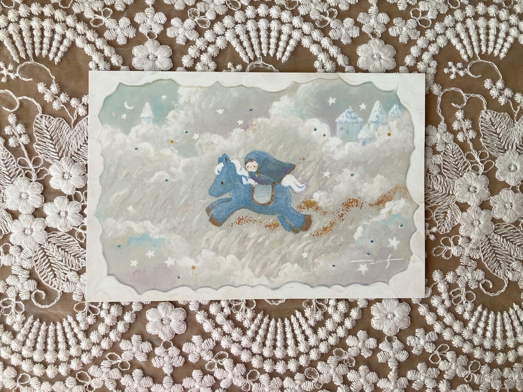 ポストカード『木馬遣いの星占い』