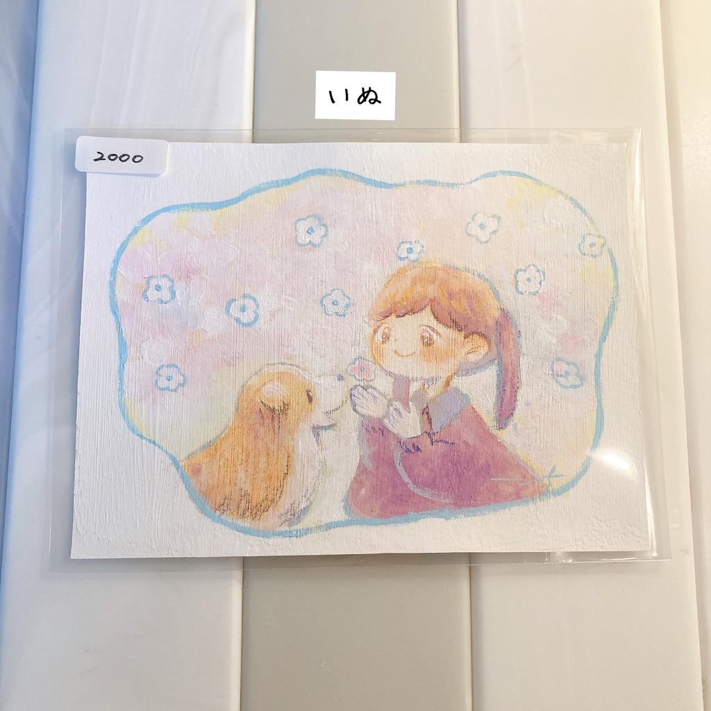 ドローイングまとめ