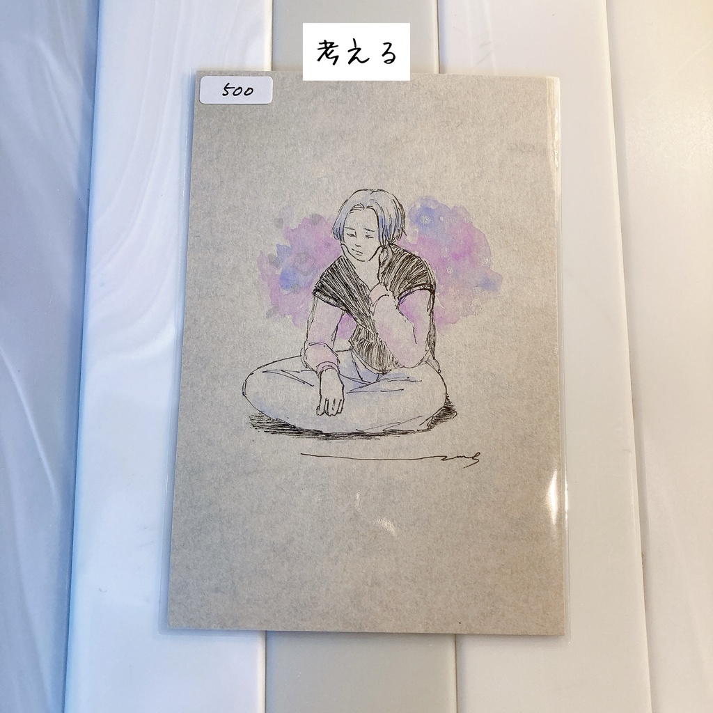 ドローイングまとめ