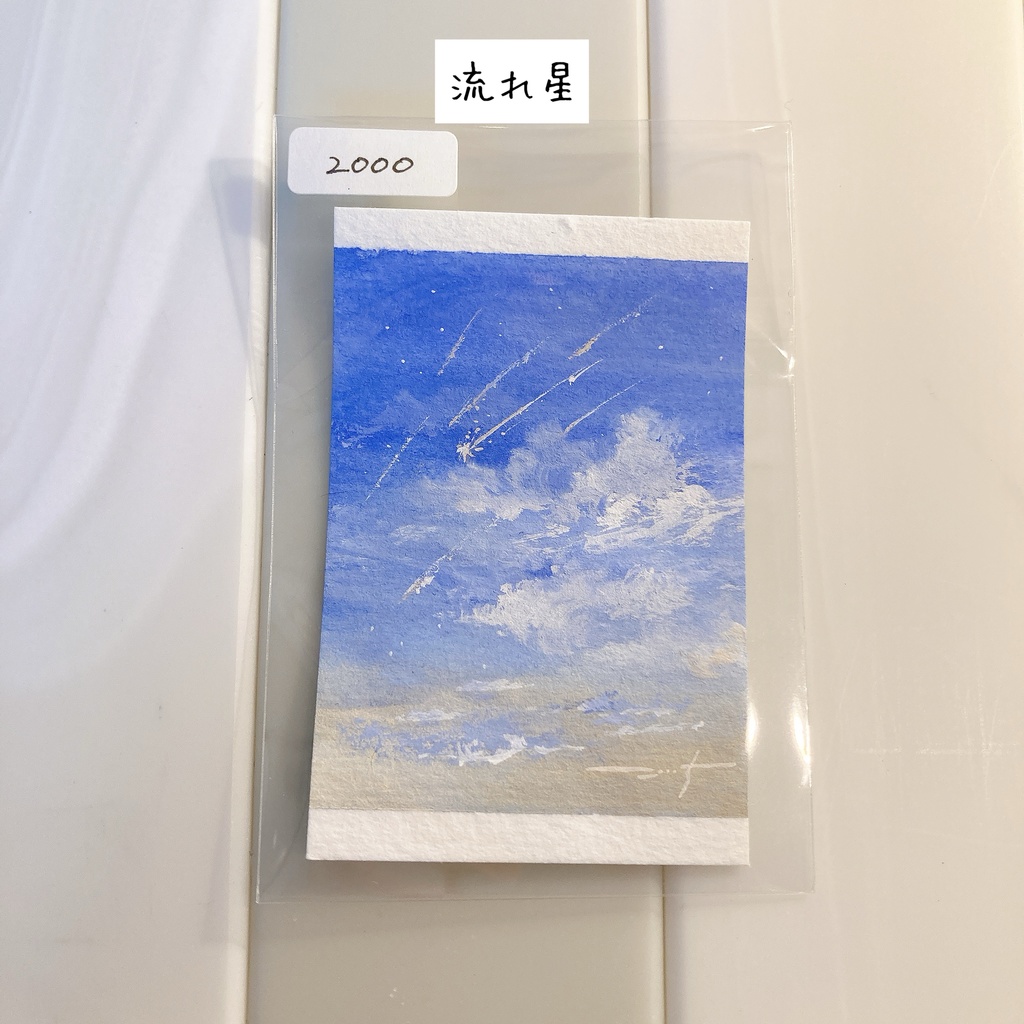 ドローイングまとめ