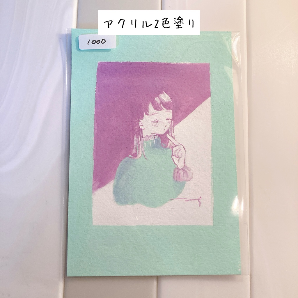 ドローイングまとめ