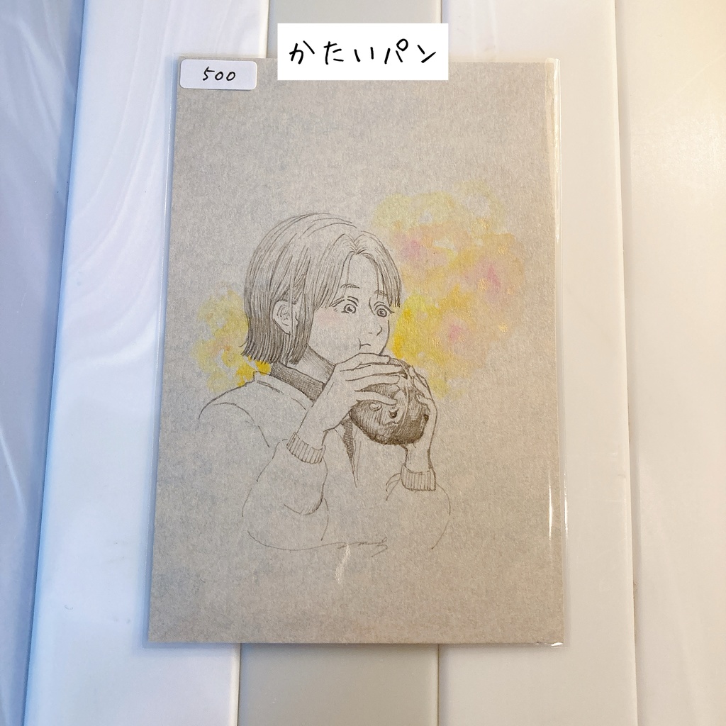 ドローイングまとめ