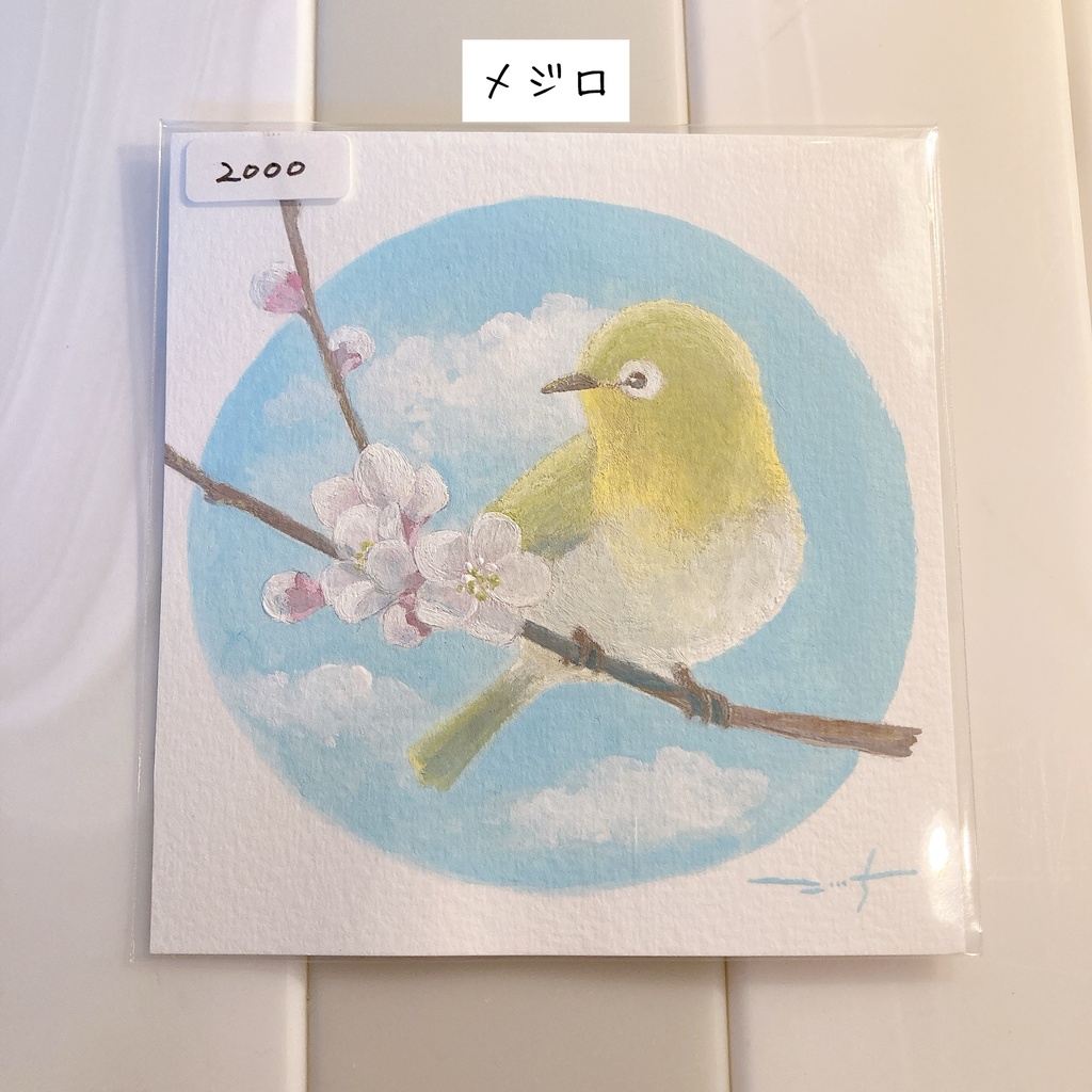 ドローイングまとめ