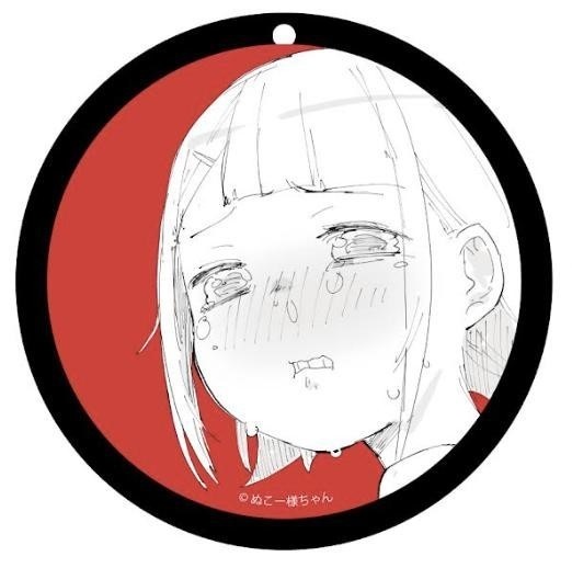 ラバーコースター「つらい」