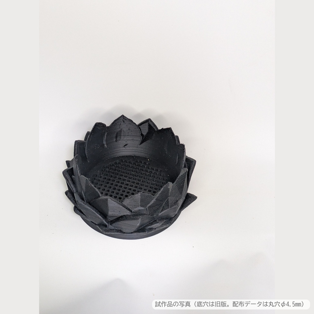 【3Dプリント用STL】蓮の花の植木鉢|花びらが重なる浅鉢 120mm・多肉植物向け・サポート不要