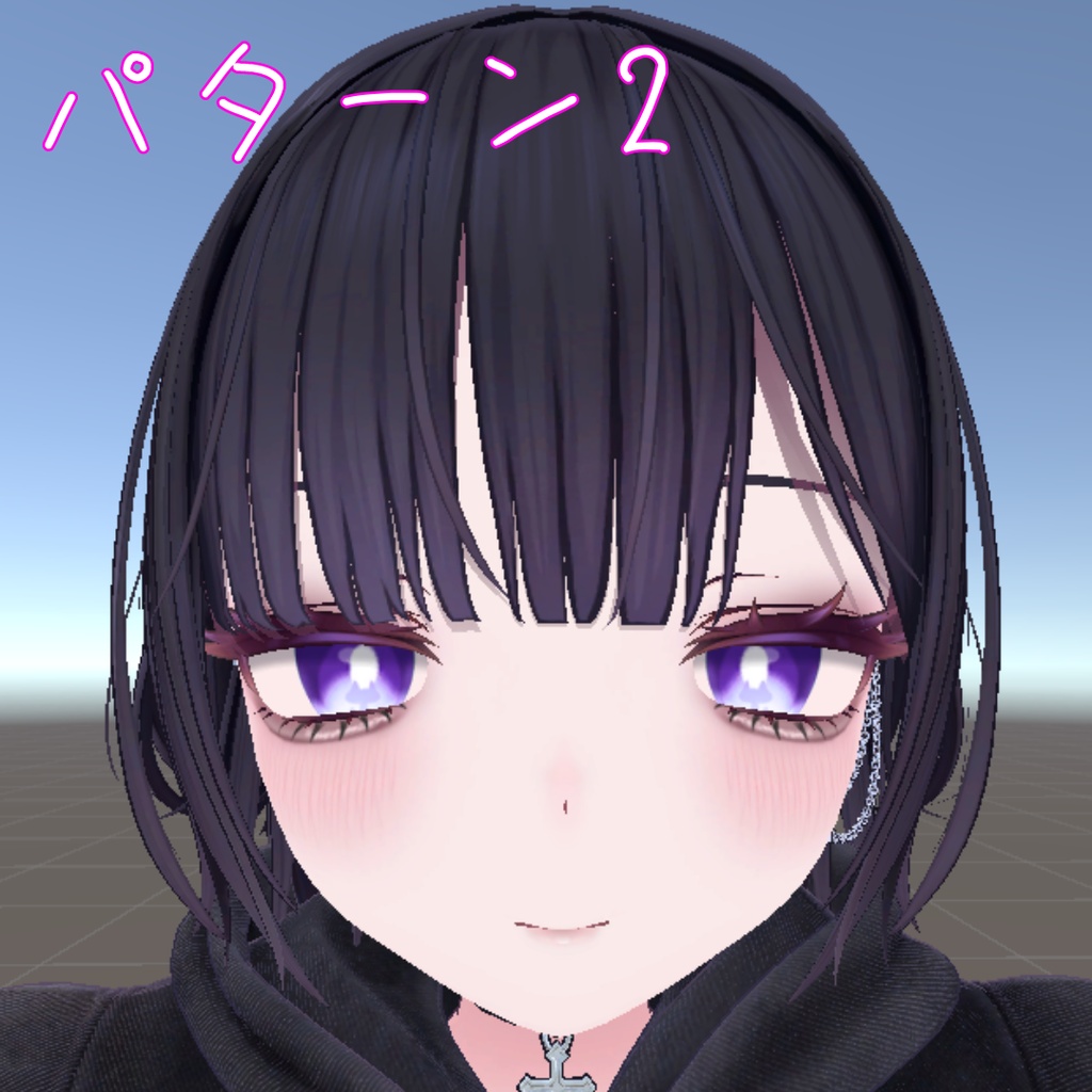 【ミリアム専用】地雷系メイク