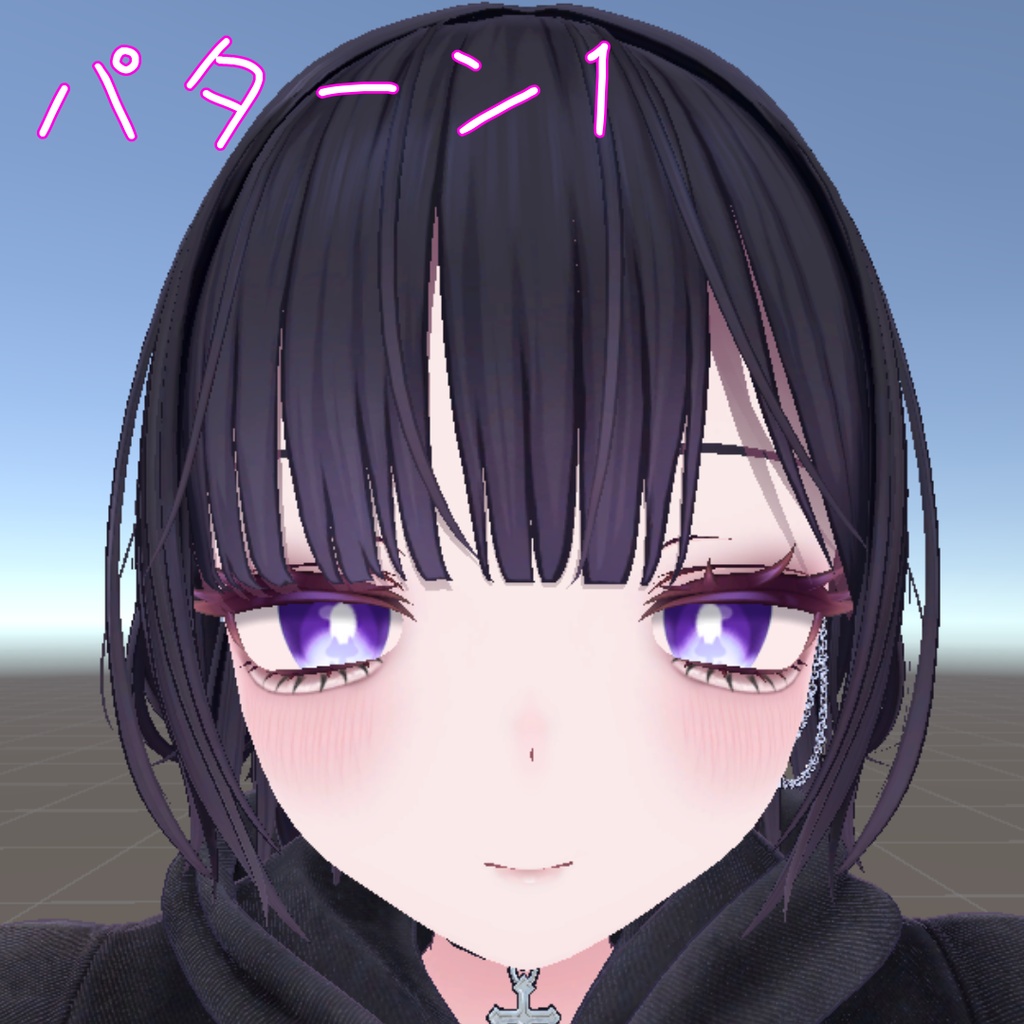 【ミリアム専用】地雷系メイク