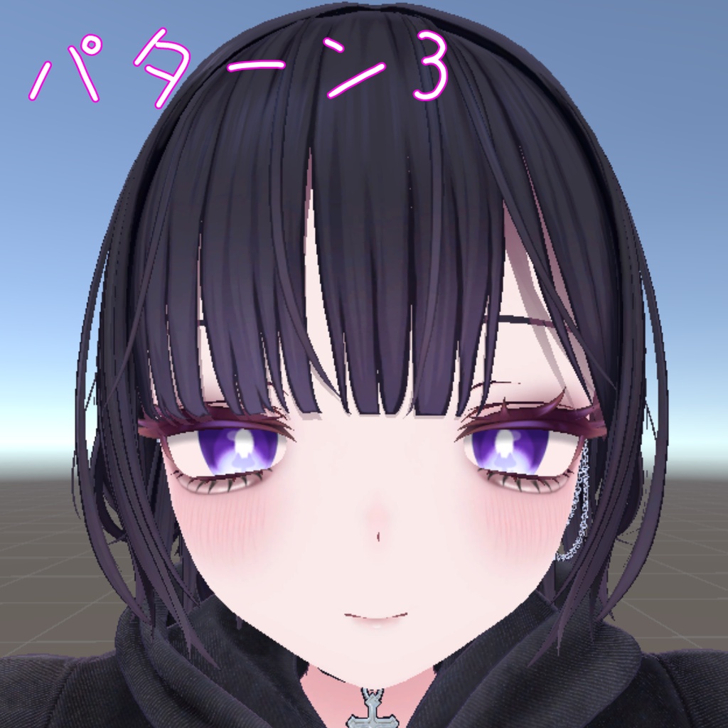 【ミリアム専用】地雷系メイク