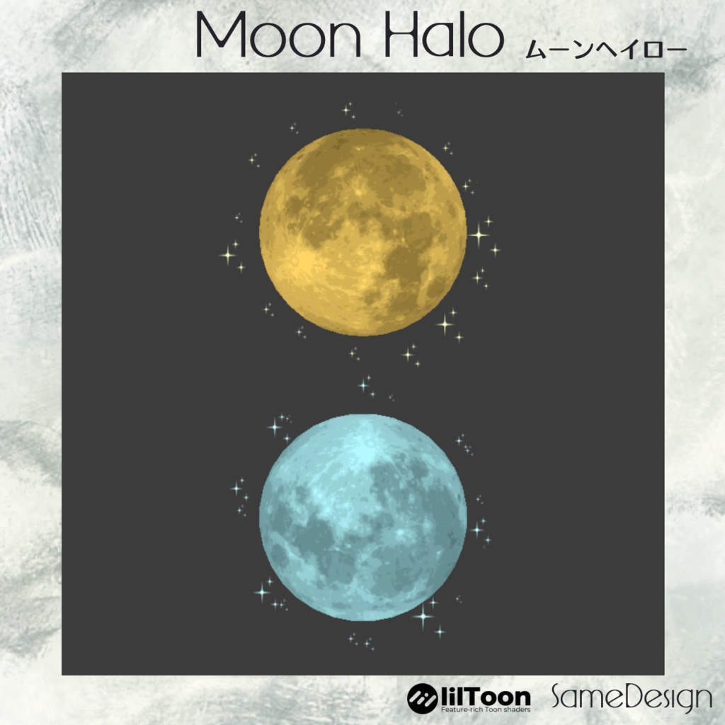 MoonHalo