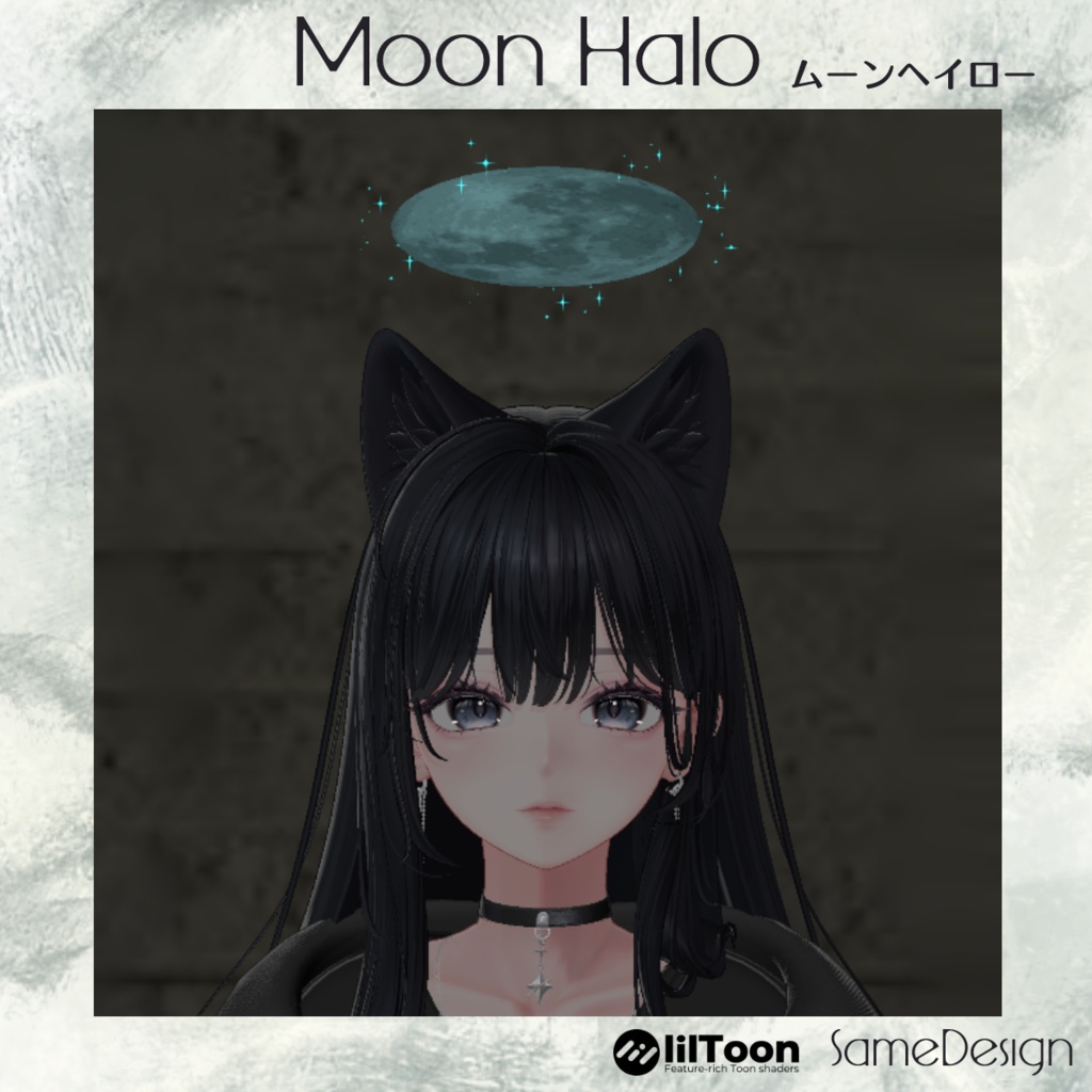 MoonHalo