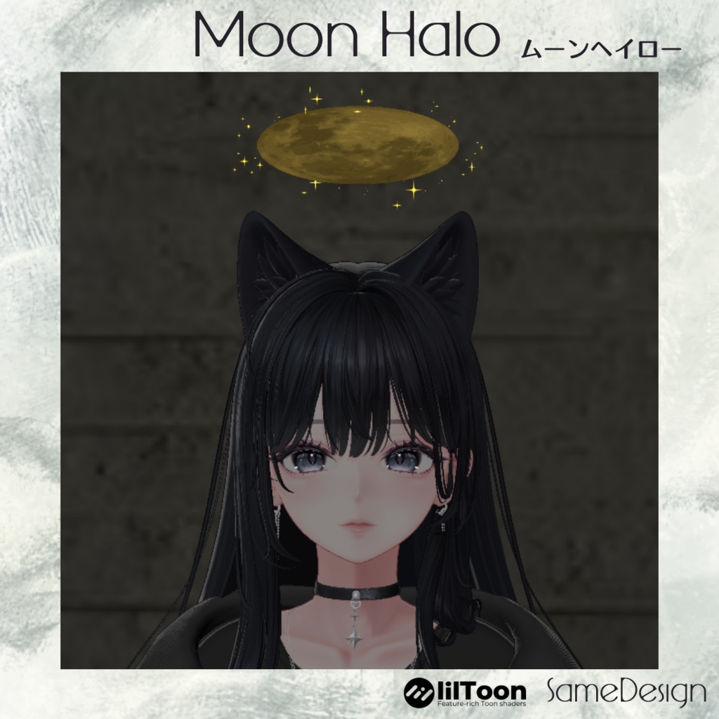 MoonHalo