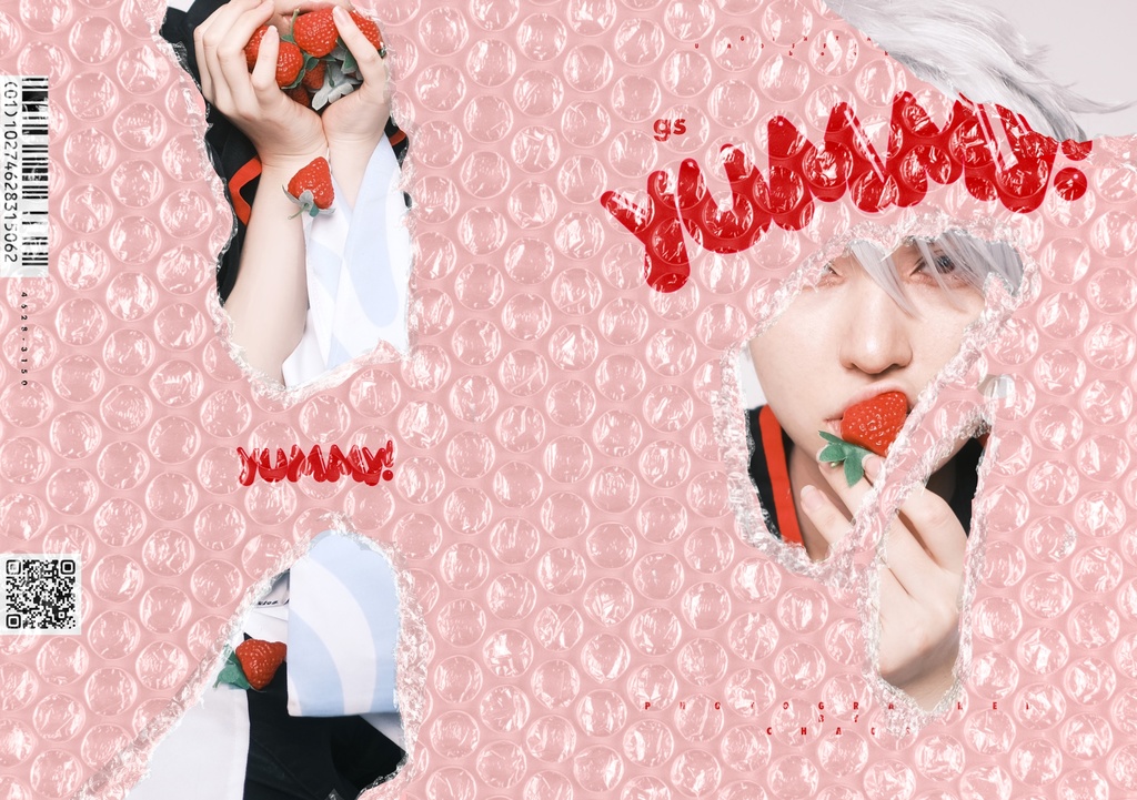 特典付き『YUMMY!』　コスプレ写真集