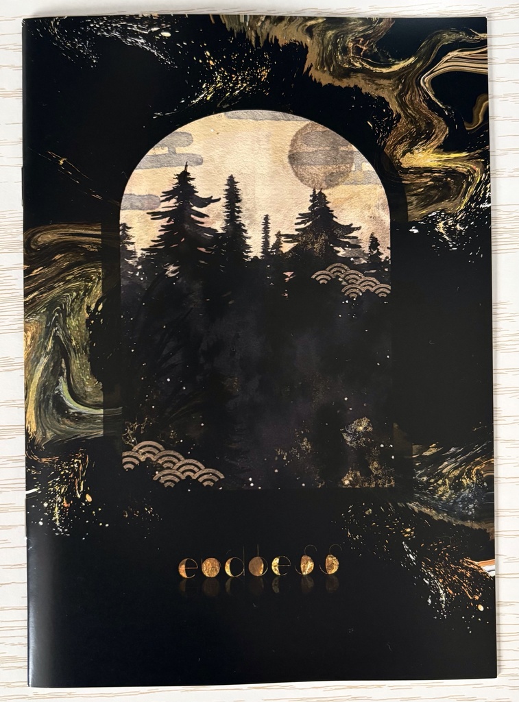 art book【endless】