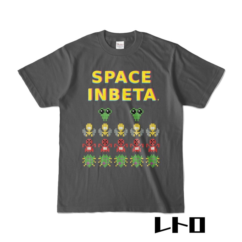 スペースインベータTシャツ　バリエーション
