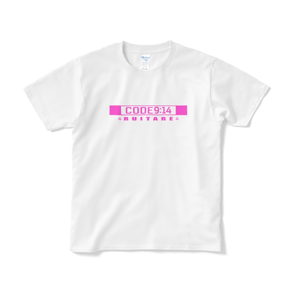 CODE9:14　突撃!隣をバン！ボカン！Tシャツ　シンプル　ホワイト