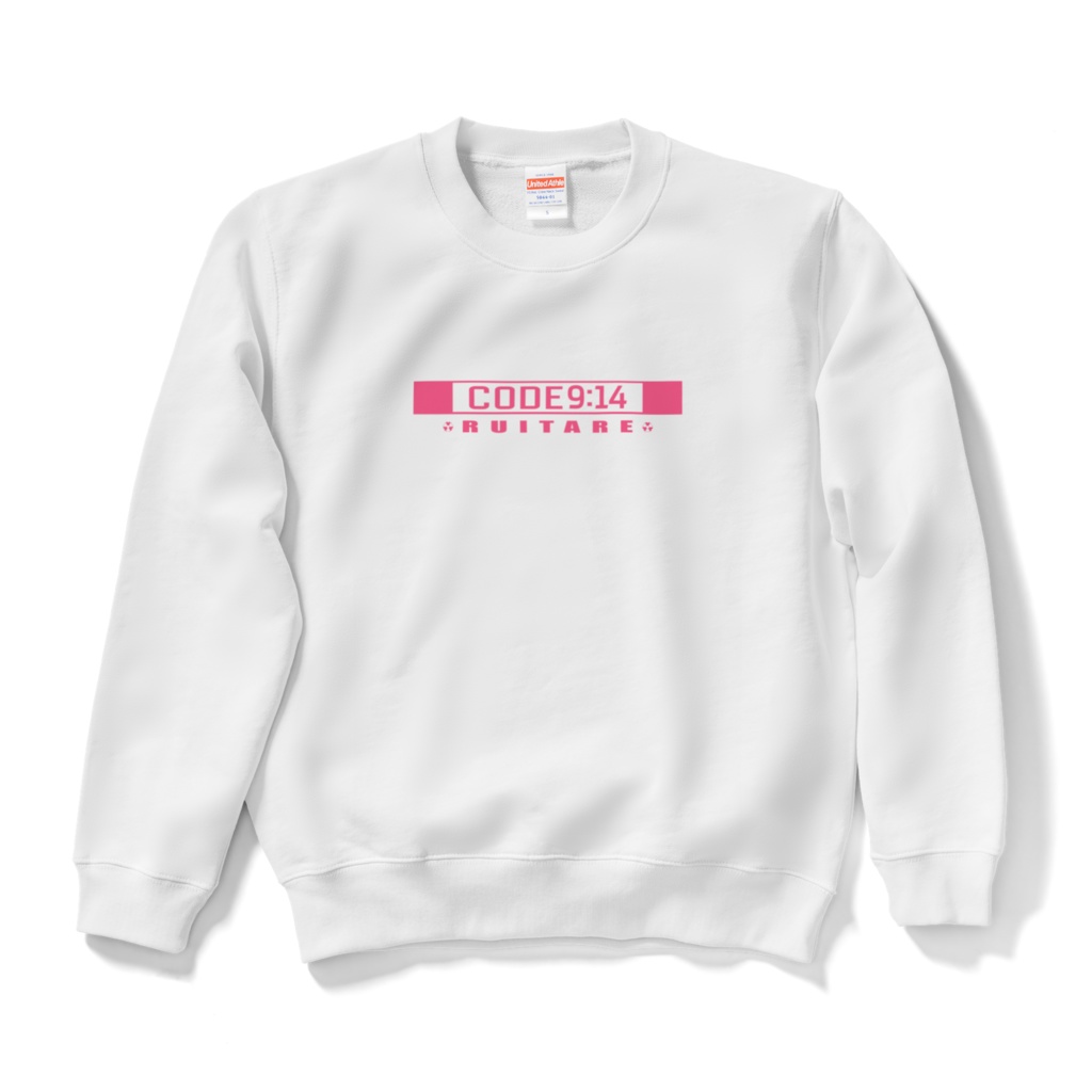 CODE9:14　突撃!隣をバン！ボカン！トレーナー　ホワイト