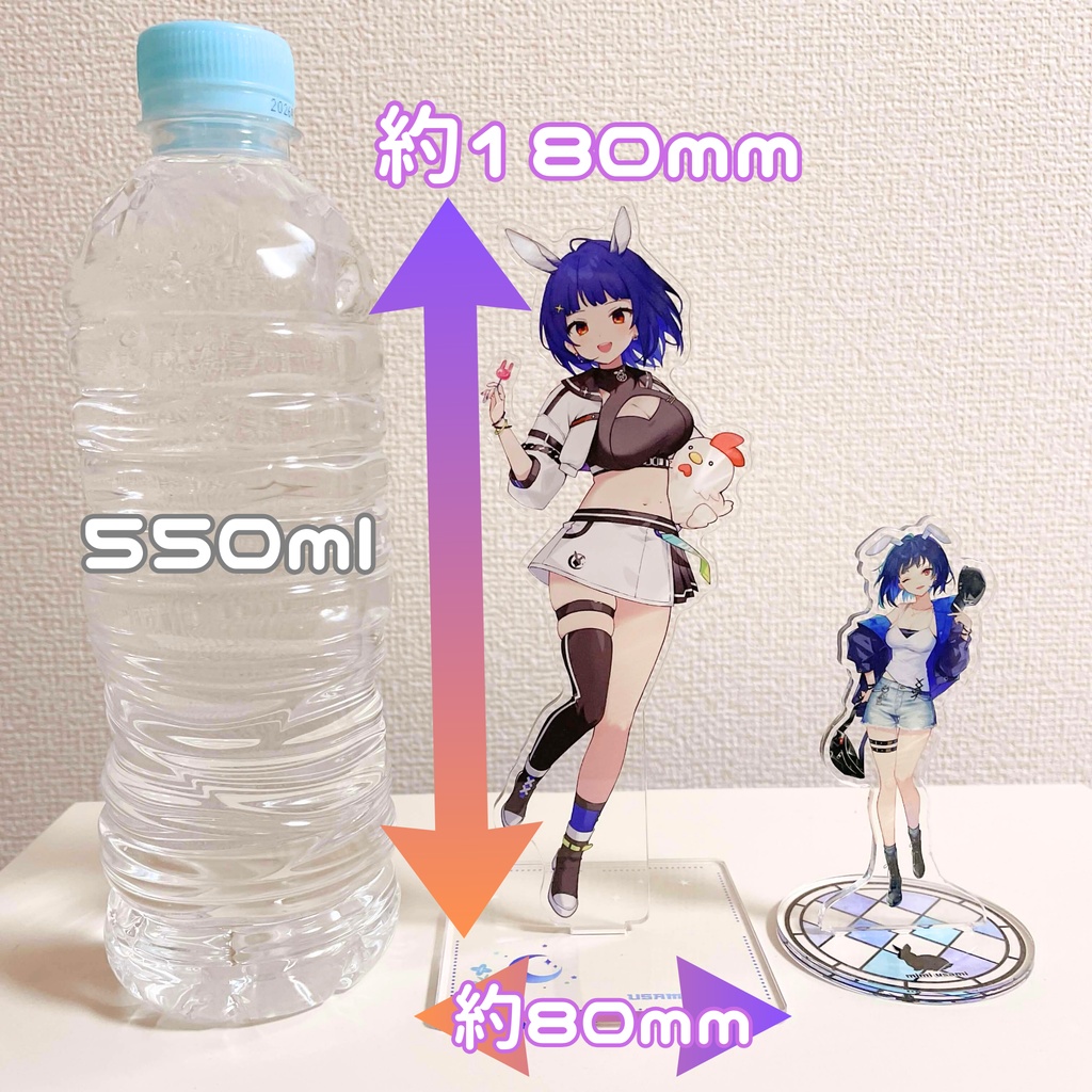 【4周年記念】書き下ろし 大きめアクリルスタンド 2種(数量限定)