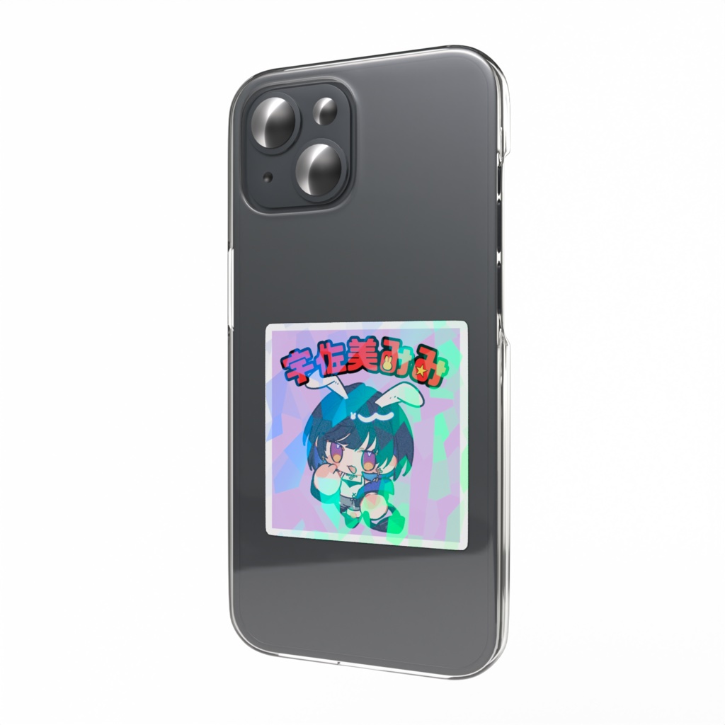 うさみちゃん伝説シール