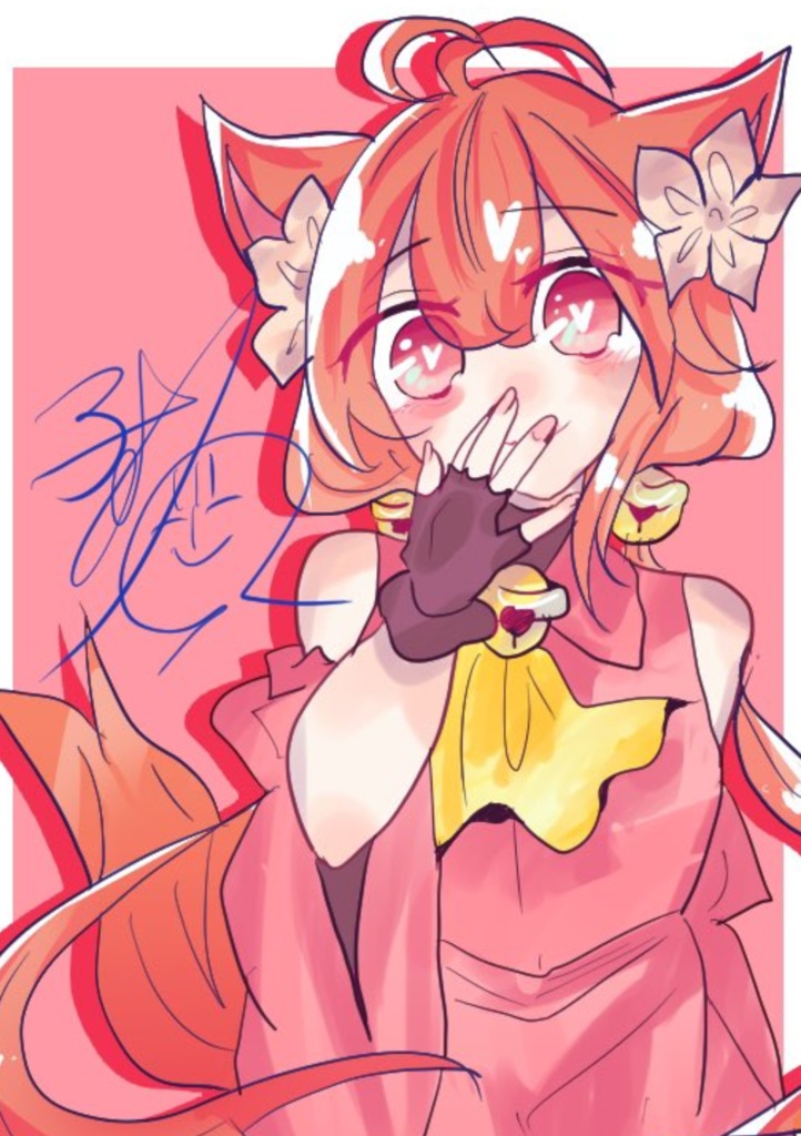 アリス姉妹 リングノート【メアver.】