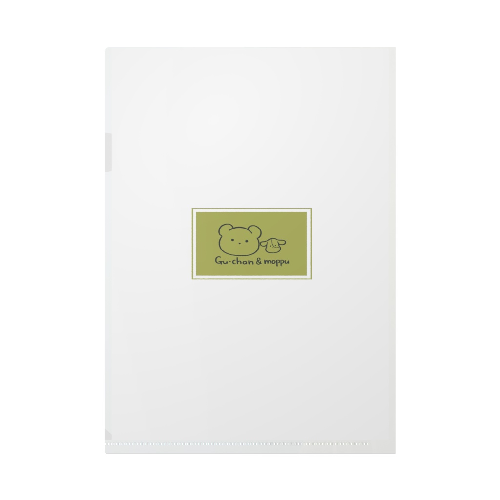 【ぐーちゃん&もっぷ】田舎道