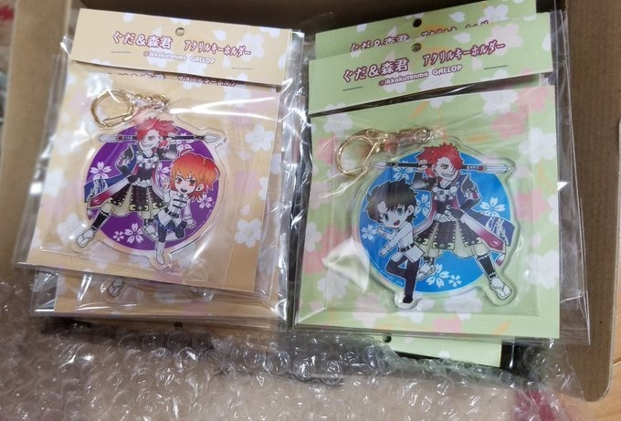 ぐだ&森君アクリルキーホルダー2種