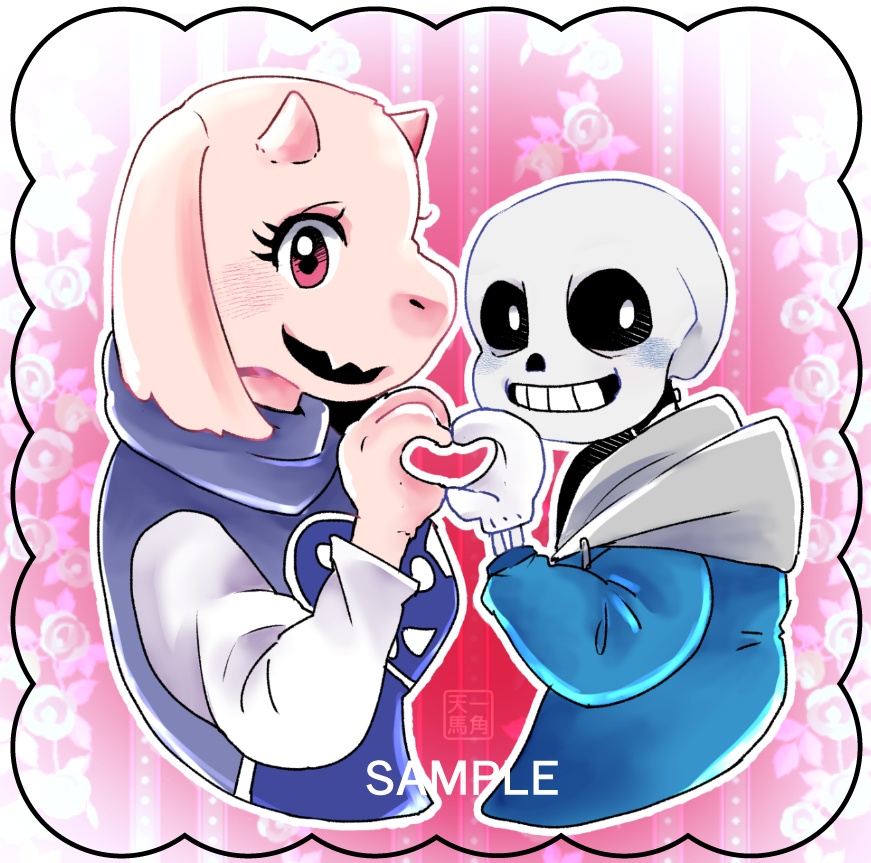 soriel漫画web再録本