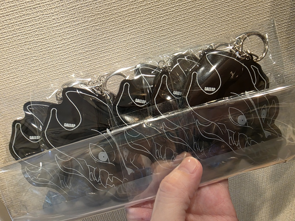 ガスブラアクキー