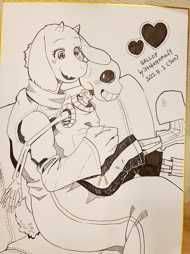 soriel（ソリエル）手描き色紙A4