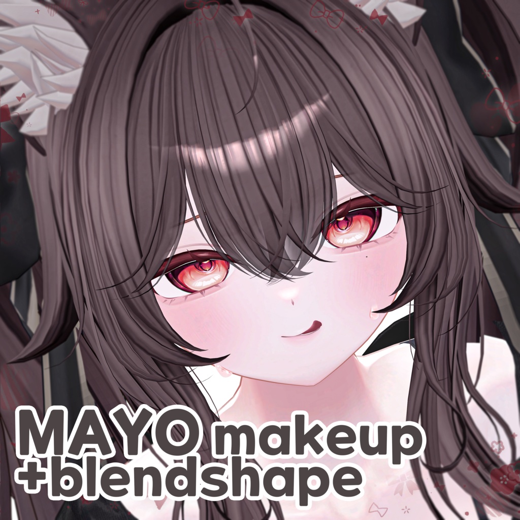 [Mayo まよ]  ♡ mayo makeup+blendshape ♡