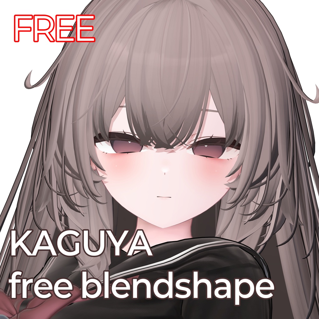 [輝夜] Free blendshape