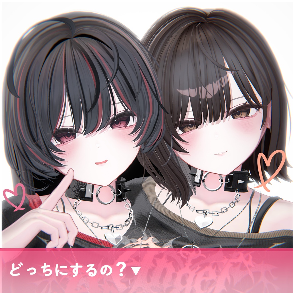 【Milltina/ミルティナ】@~ makeup+blendshape ~@