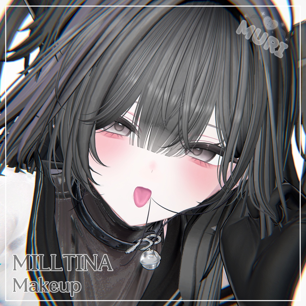 [ミルティナ/Milltina] Chic makeup