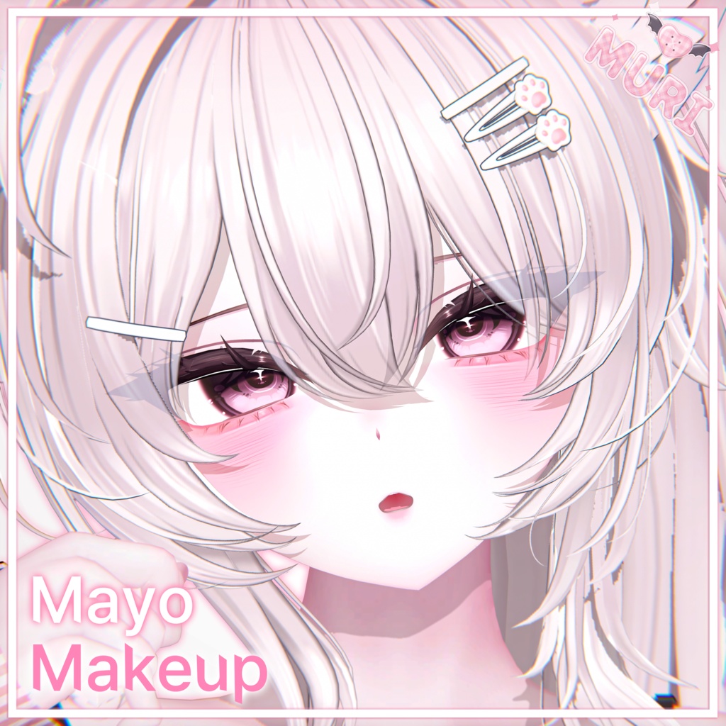 【Mayo/まよ】🍓Mallow Makeup🍓
