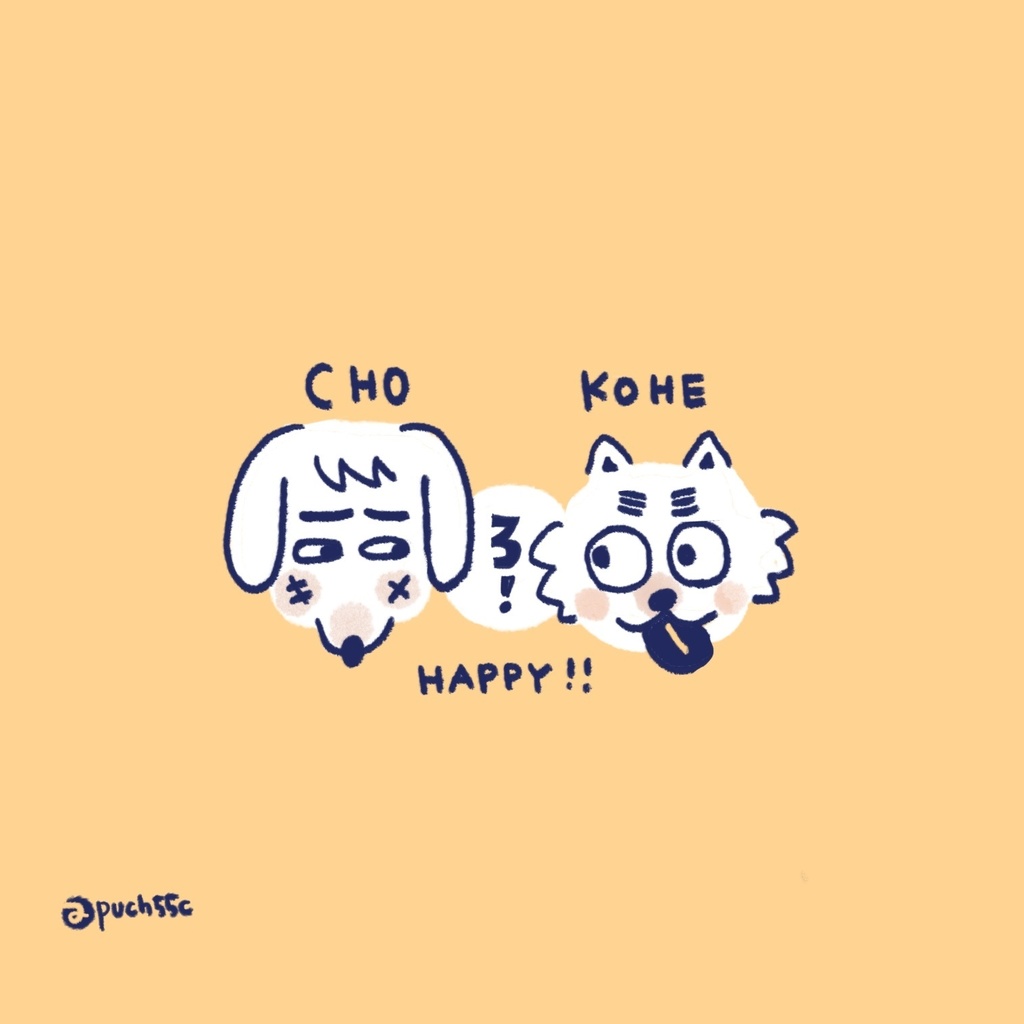 ちょこへメガネ拭きとキラキラシール3種類セット