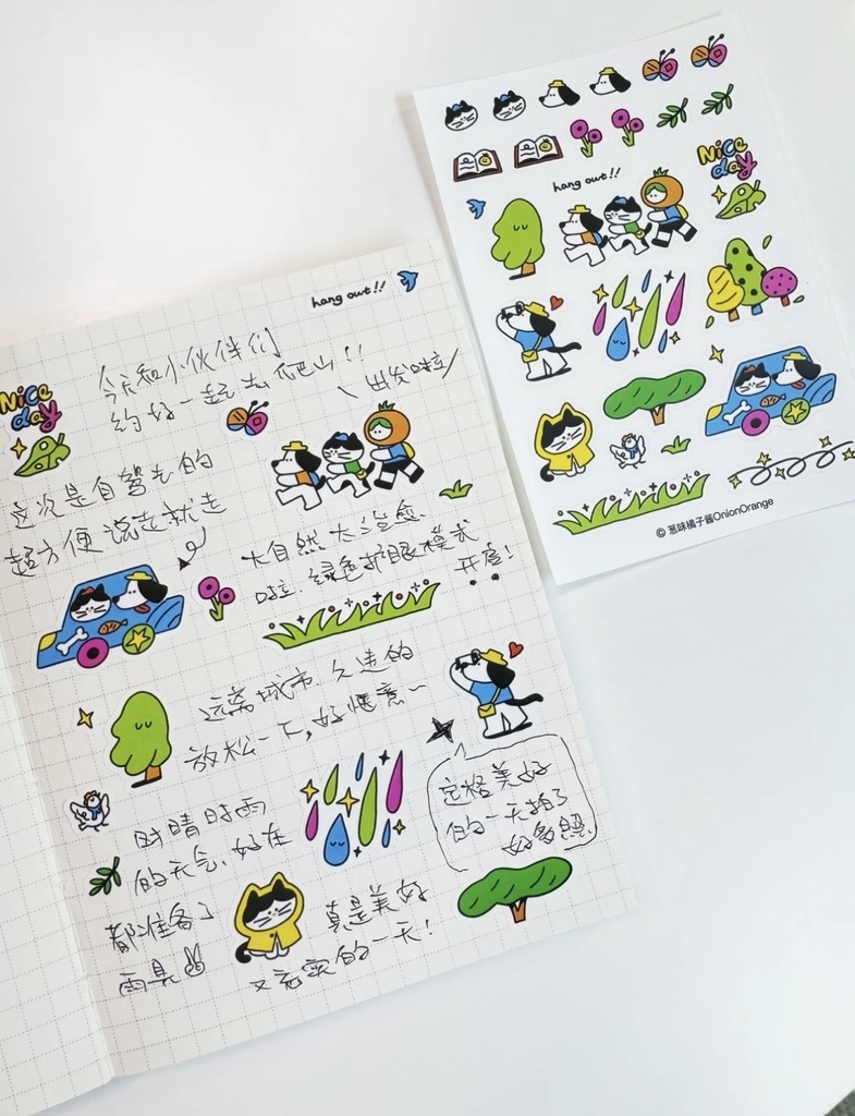 出游季ステッカー(Onion Orange/オリジナル)