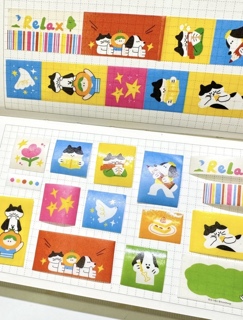 多巴胺シリーズ 手帳デコ紙テープ(Onion Orange/オリジナル)