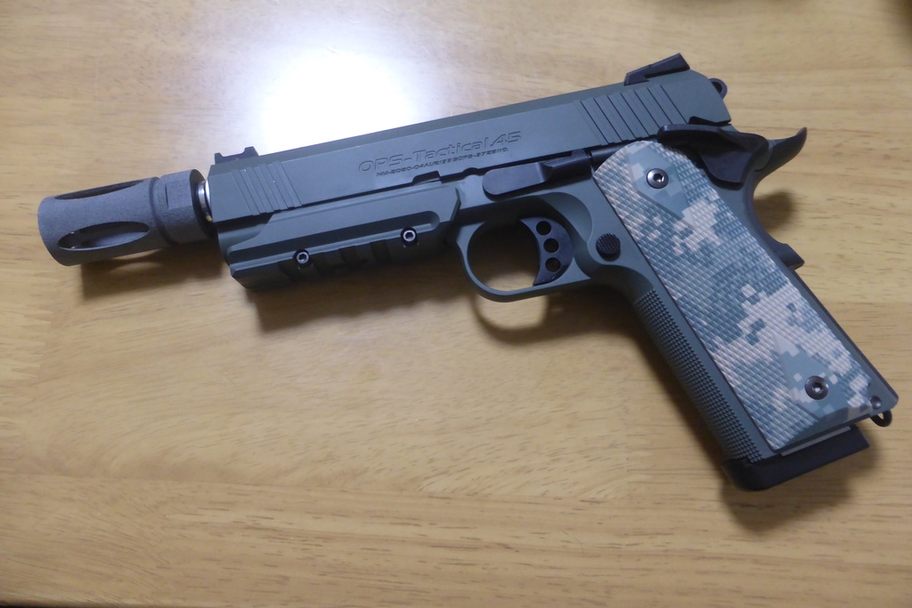 (データ販売)2重ハイダー