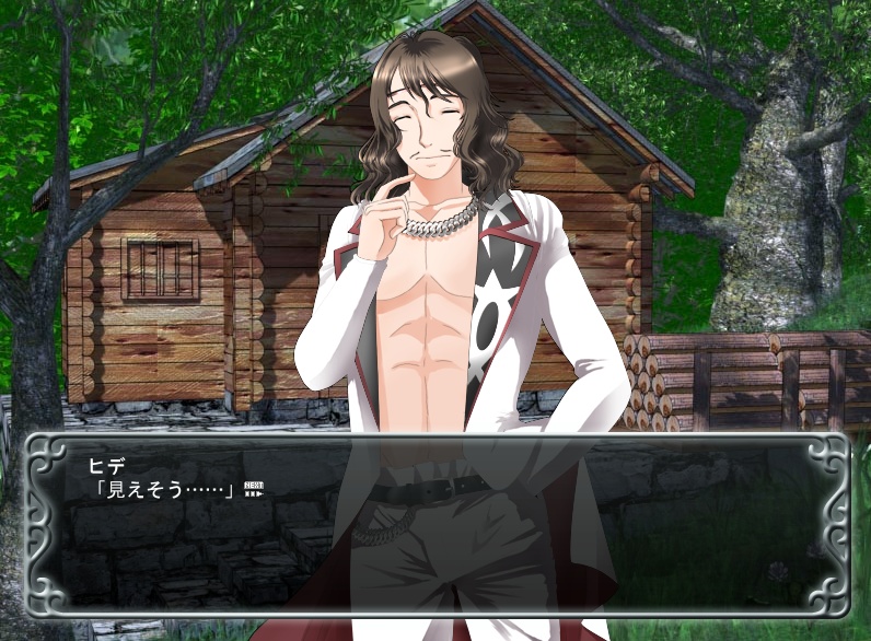 【開発版】ゆるキャラ×魔王の恋愛パラドックス