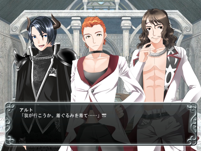 【開発版】ゆるキャラ×魔王の恋愛パラドックス