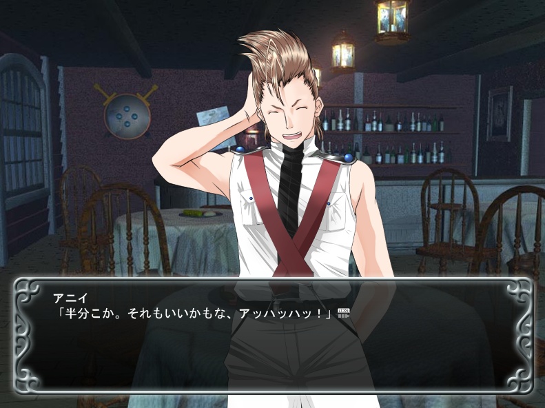 【開発版】ゆるキャラ×魔王の恋愛パラドックス