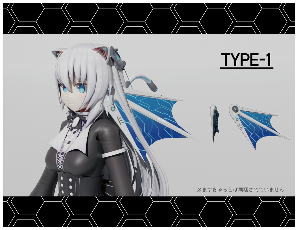 ますきゃっと想定 ヒレ耳ソナーパーツ TYPE1&2