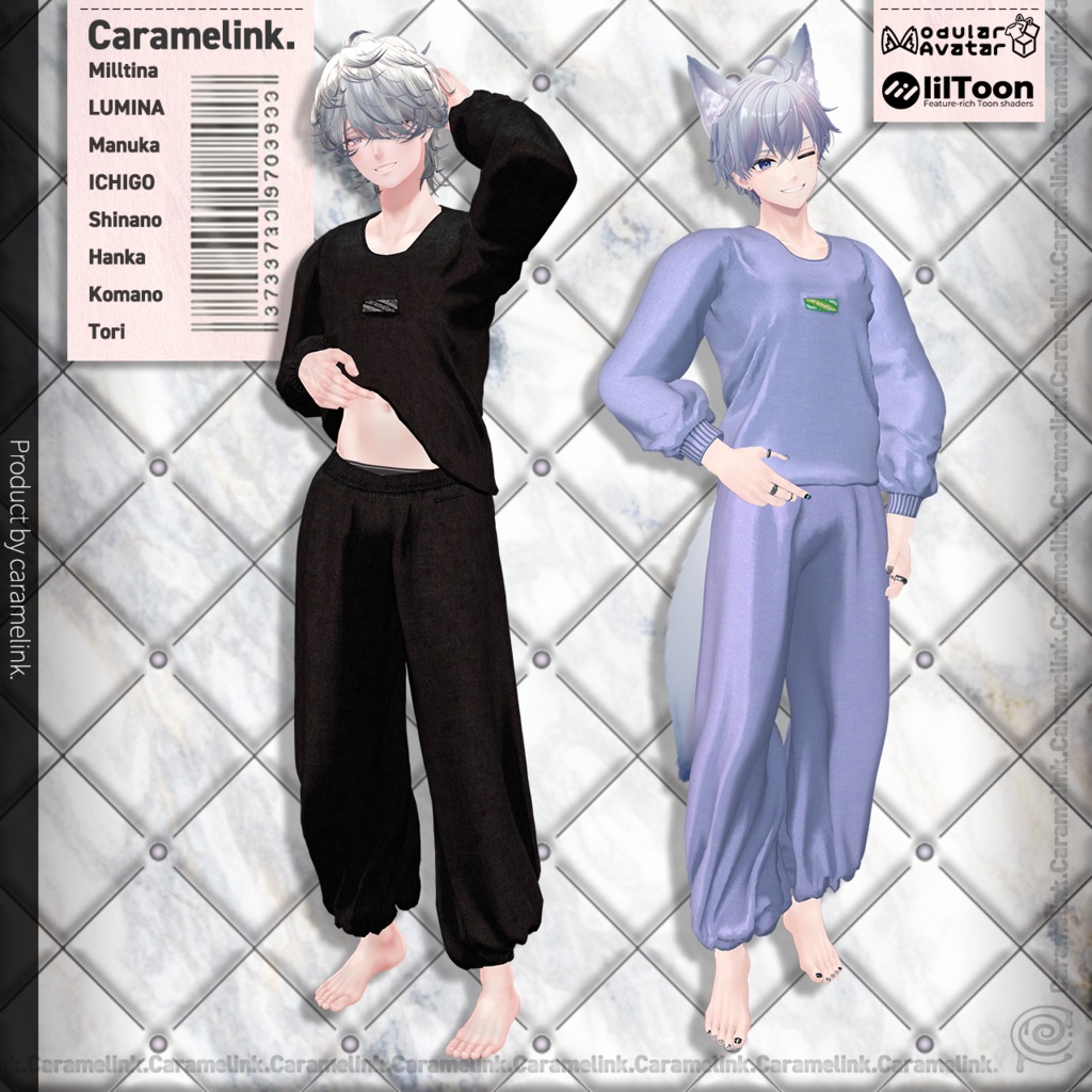 Simple Street Sweat -8アバター対応-