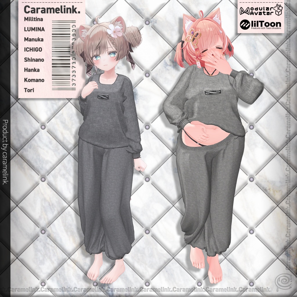 Simple Street Sweat -8アバター対応-