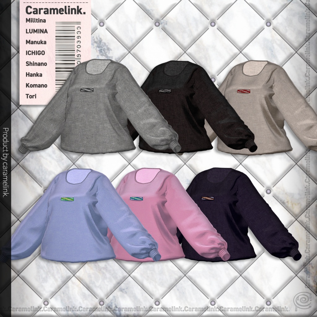 Simple Street Sweat -8アバター対応-