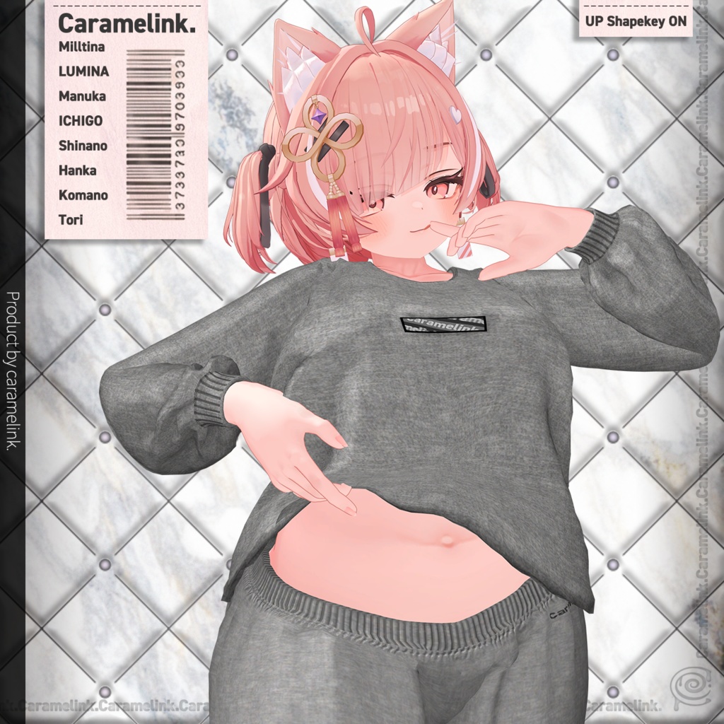 Simple Street Sweat -8アバター対応-