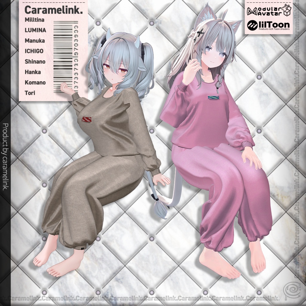 Simple Street Sweat -8アバター対応-