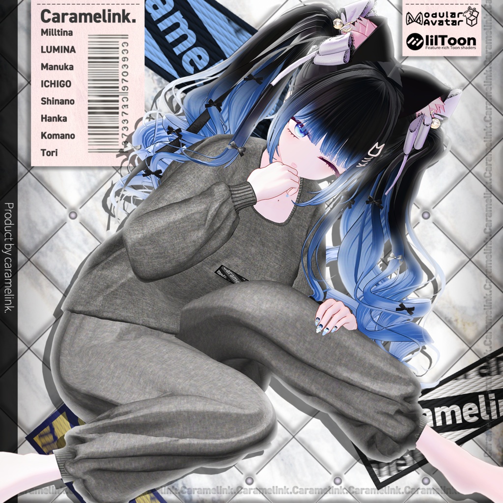 Simple Street Sweat -8アバター対応-